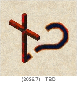 (2026/7) - TBD.jpg